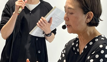 株式会社ナチュラルカラーズ