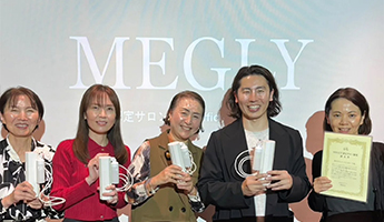 MTG認定サロンレセプション